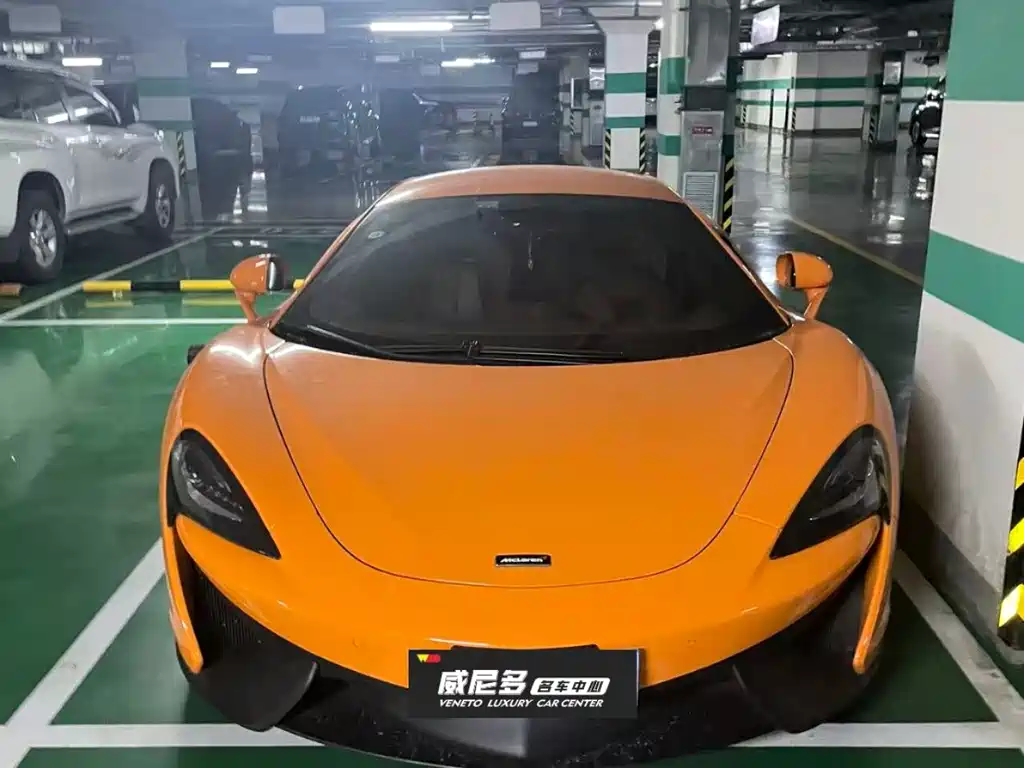 MCLAREN  540C
