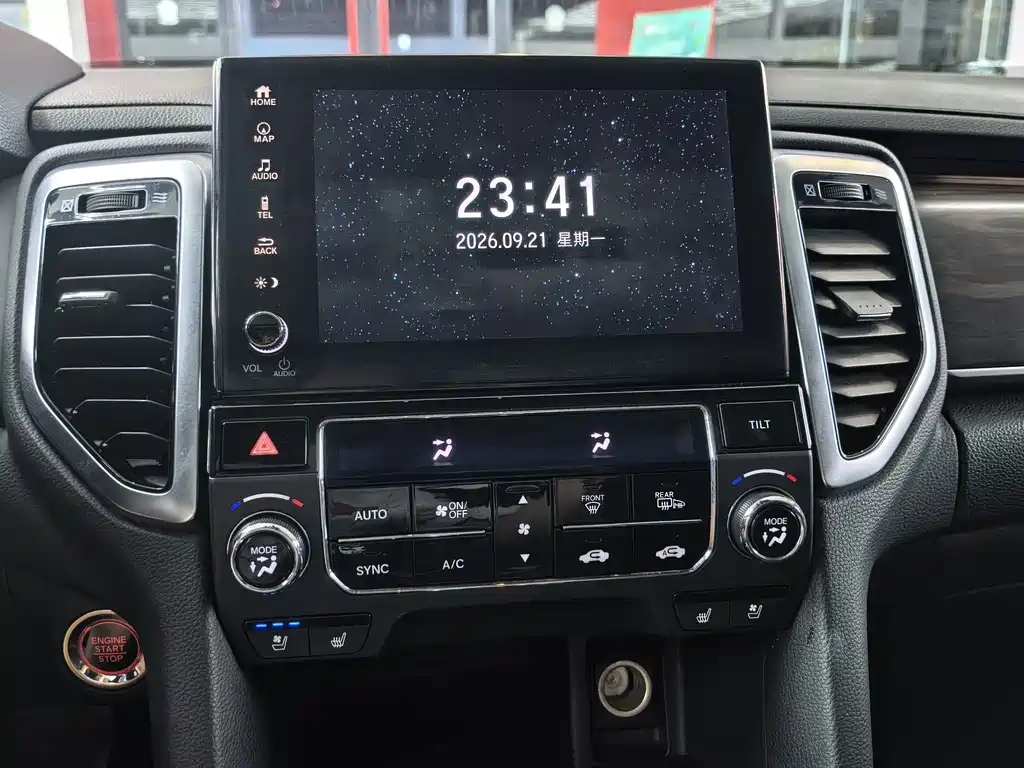 Honda UR-V — миниатюра 18