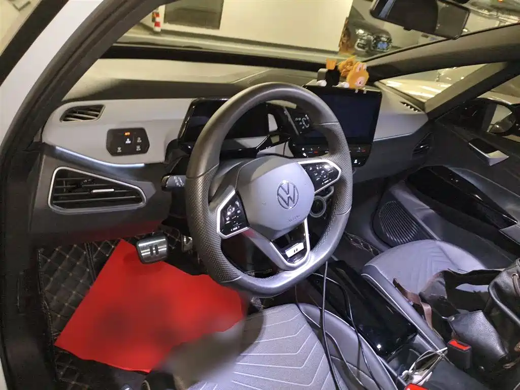 Volkswagen ID.3 2023 Smart