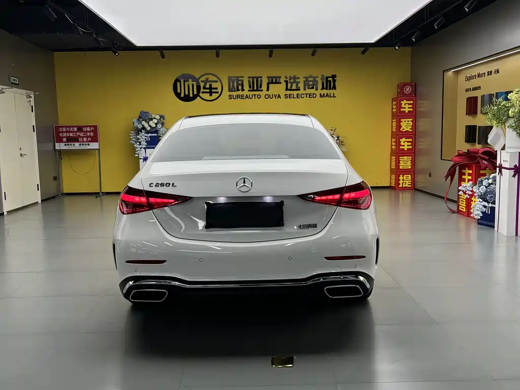 Mercedes-Benz C-Class C 2025 C 260 L Sport