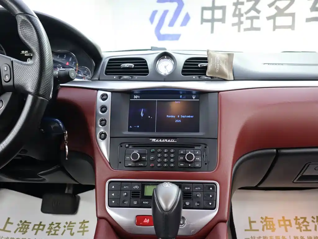 Maserati GranTurismo — миниатюра 14
