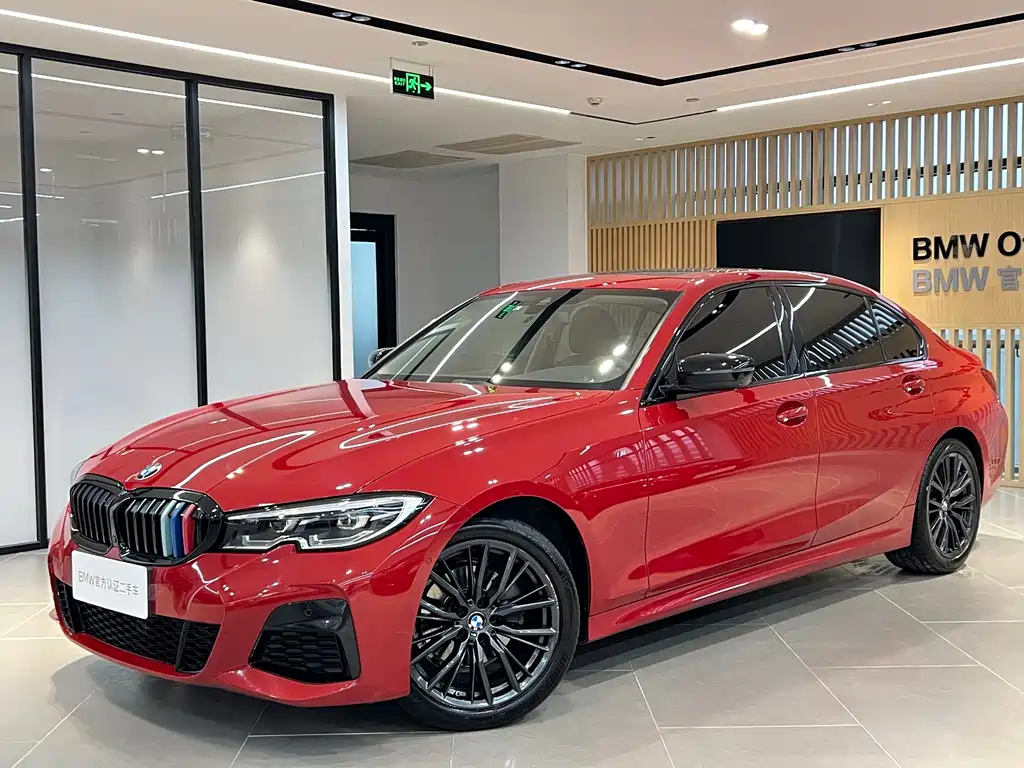 BMW 3 Series 2020