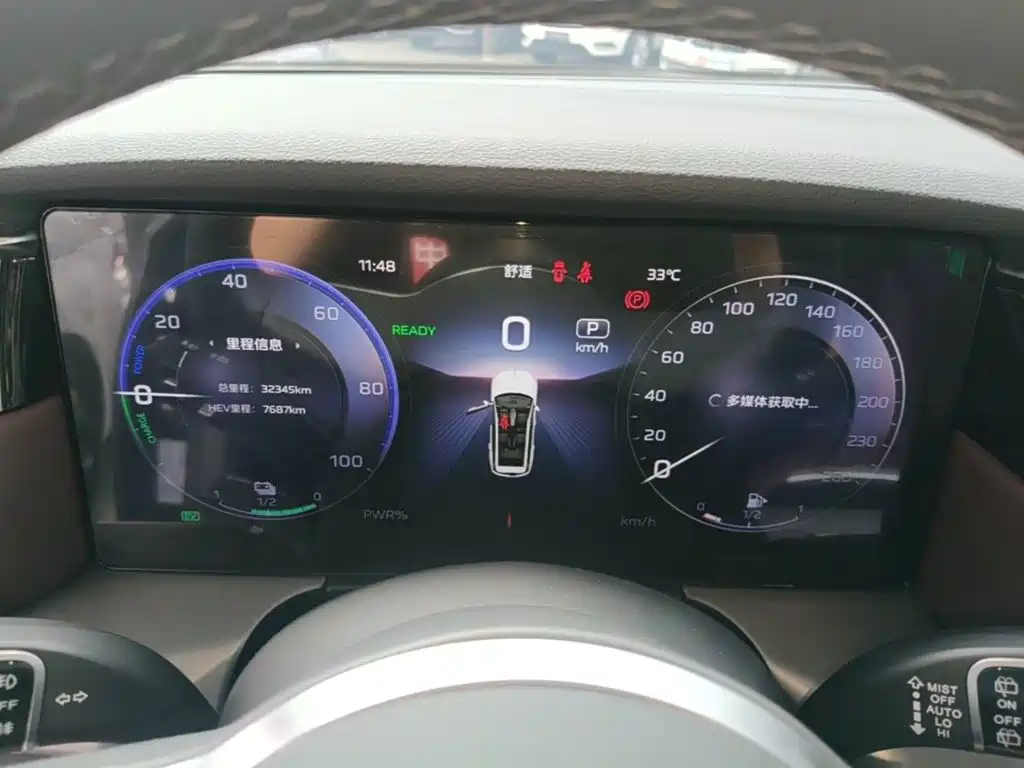 Hongqi Hongqi HS7 PHEV — миниатюра 12