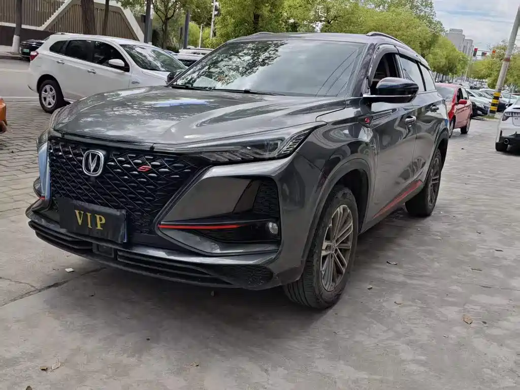 Changan CS75PLUS CS75 PLUS 2021 1.5T AT Luxury