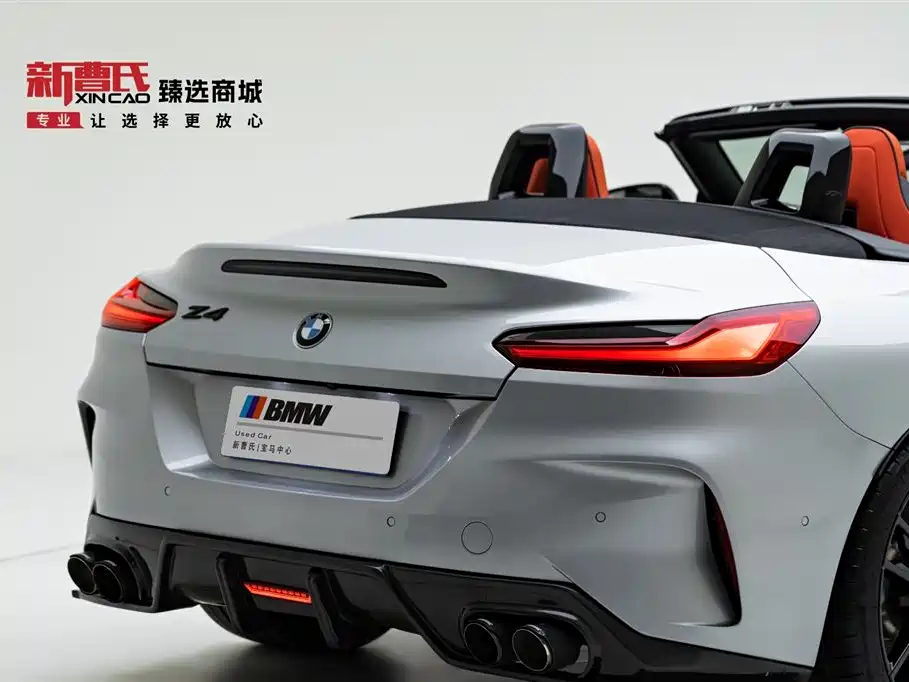 BMW Z4 2022 sDrive 25i M Sport