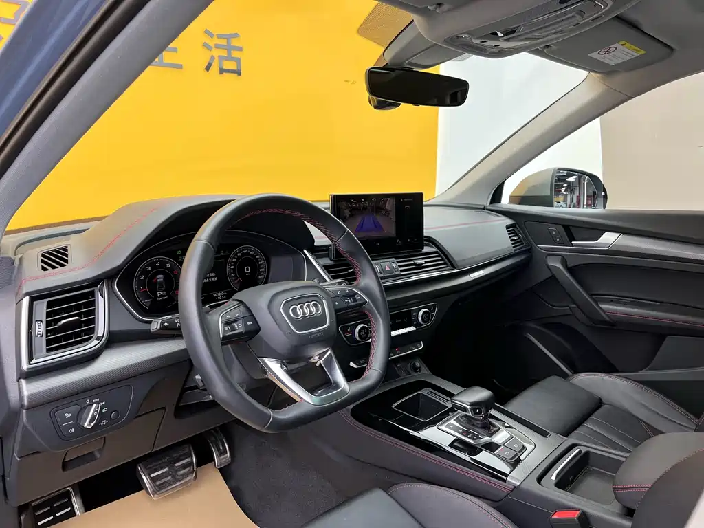 Audi Q5L 2022 40T RS