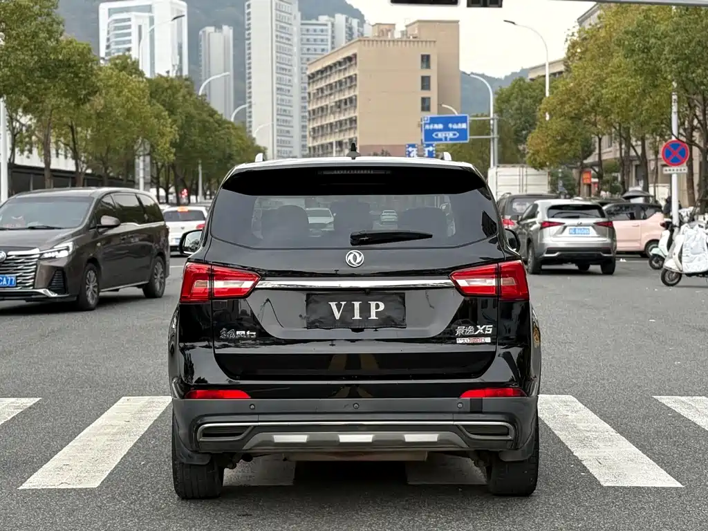 DONGFENG JINGYI X5