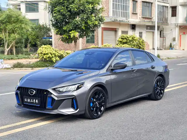 GAC SHADOW LEOPARD 2022