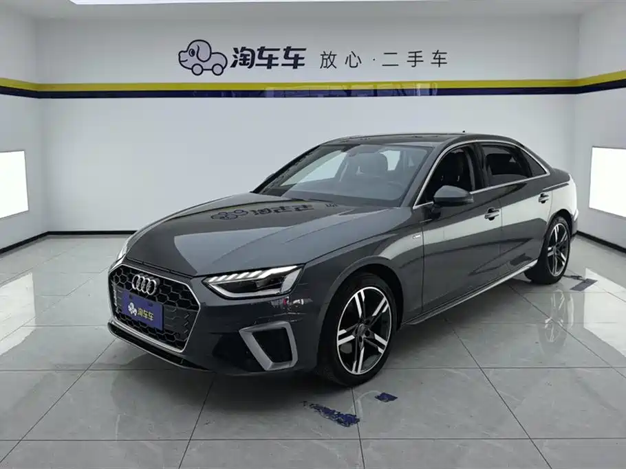Audi A4L 2021