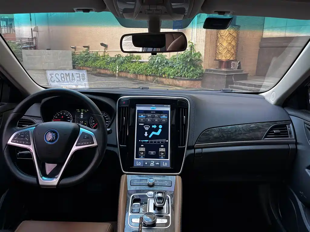 BYD Qin NEV — миниатюра 13