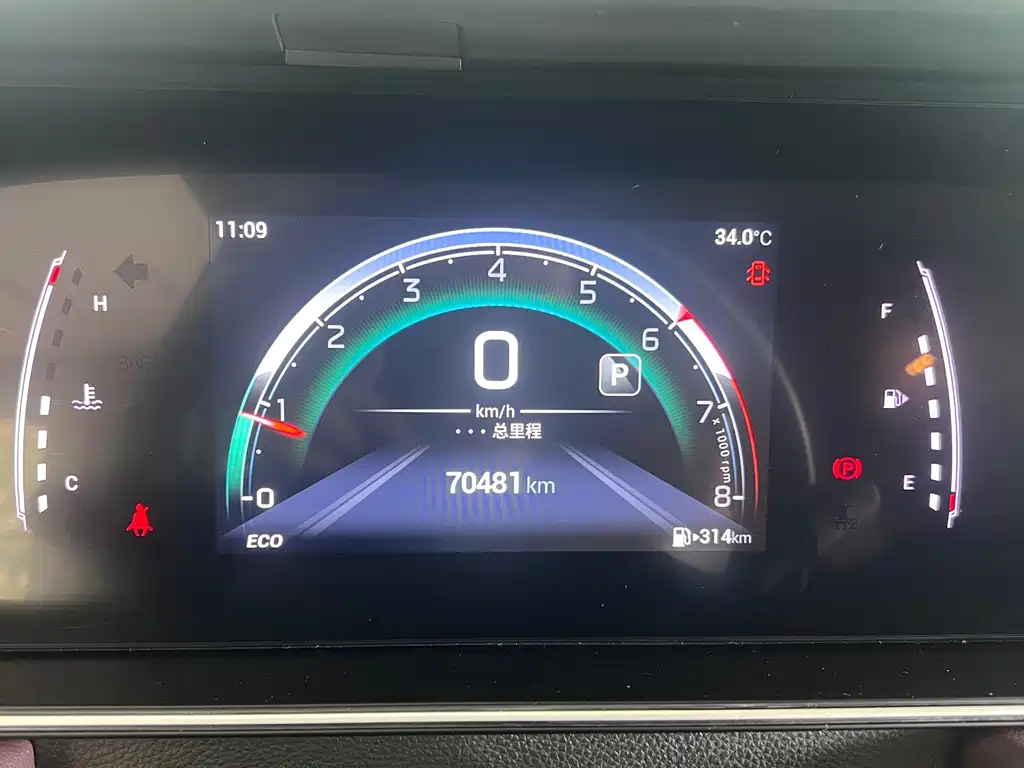 GAC Motor Trumpchi M6 - фото 9