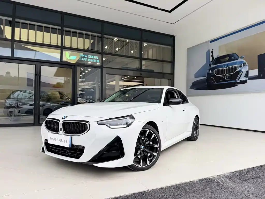 BMW 2 Series (Import) 2025