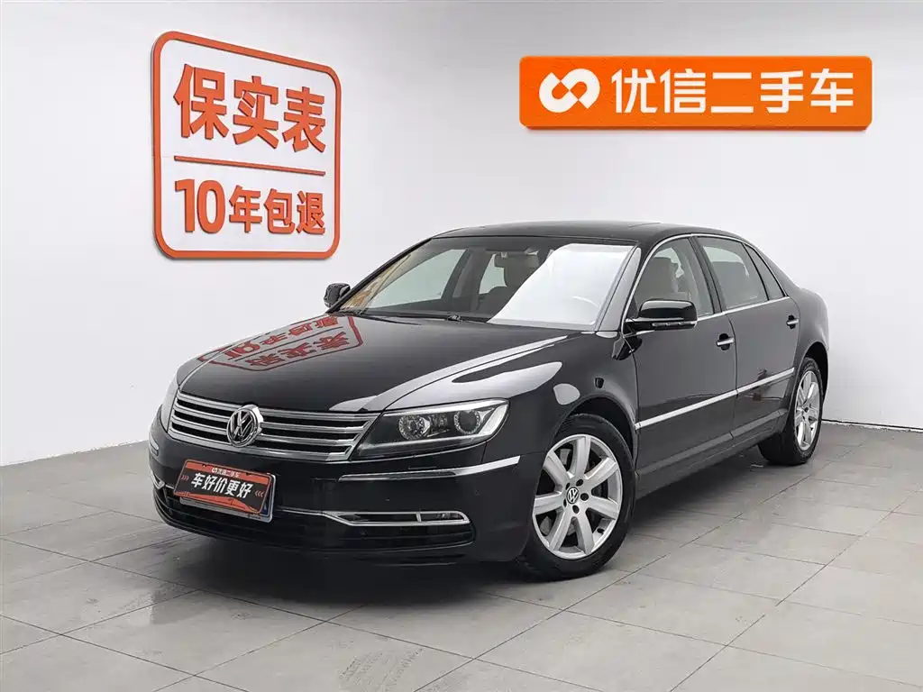 Volkswagen Phaeton 2013