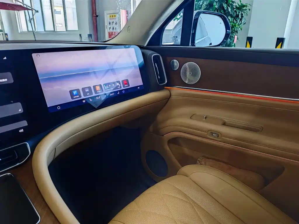 AITO ASK THE WORLD M9