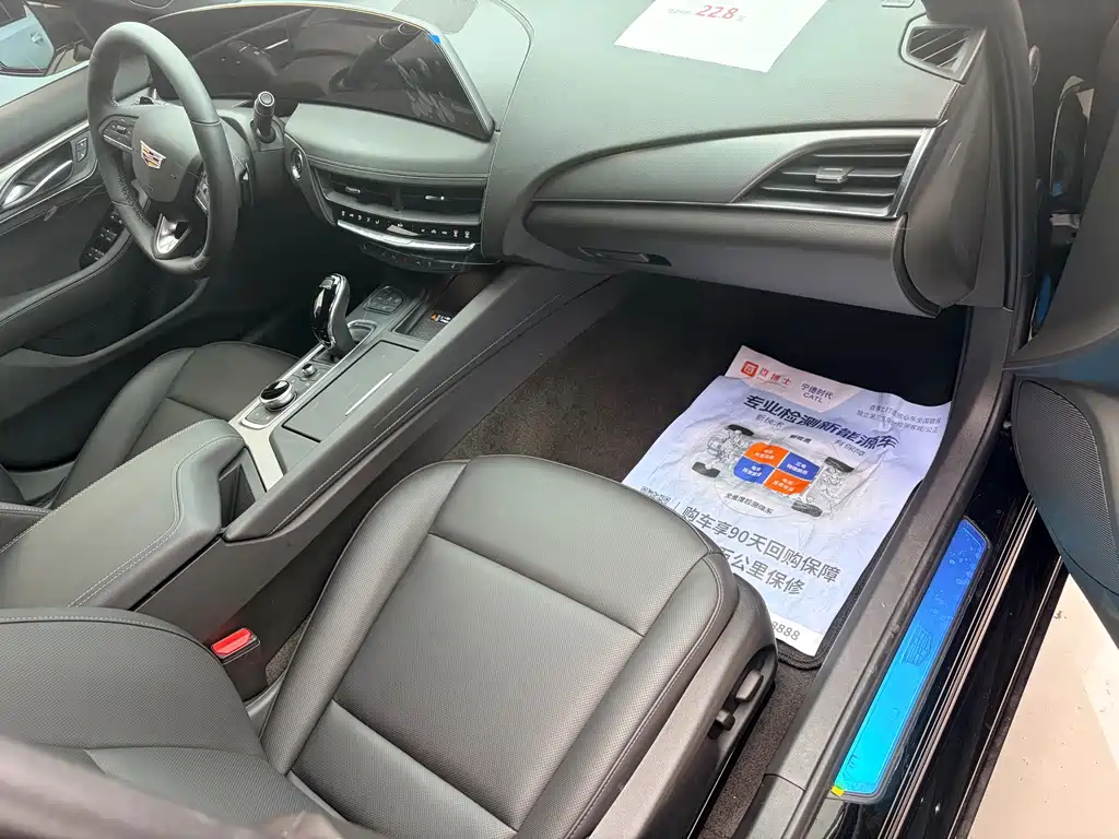 Cadillac CT5 — миниатюра 12