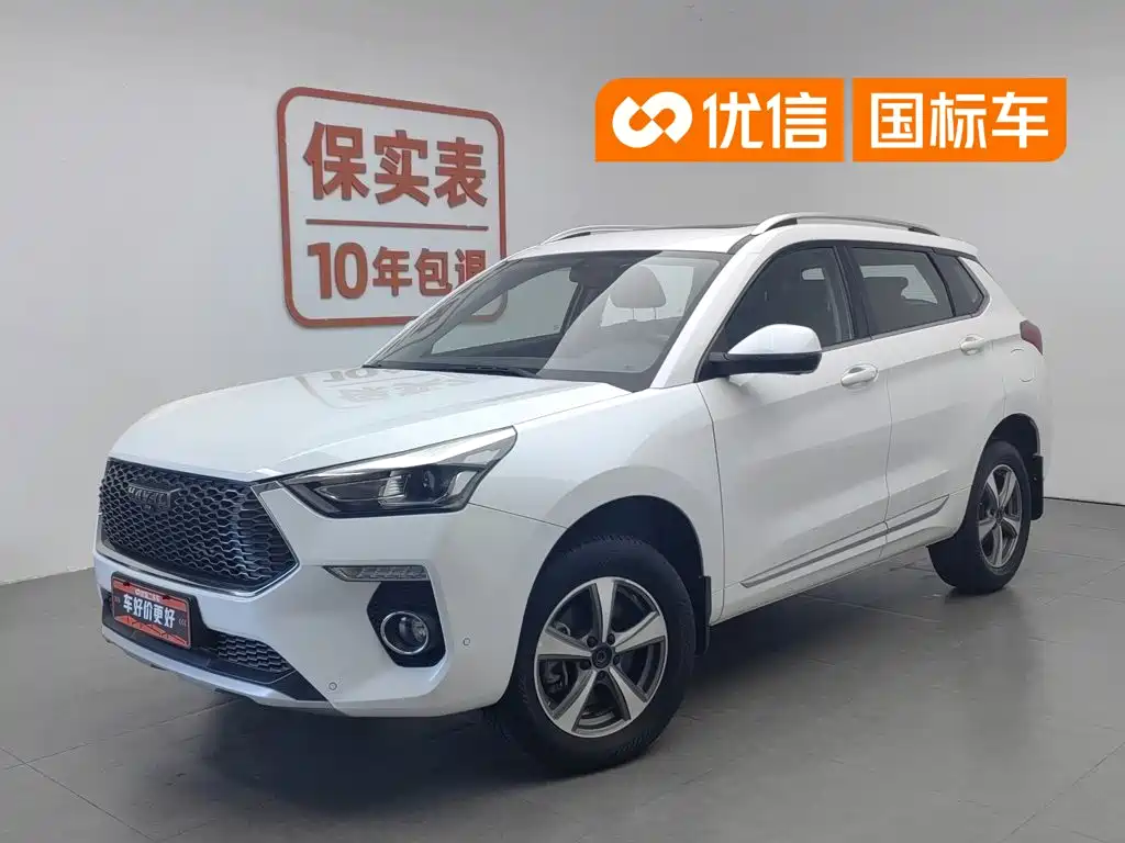 Haval H6 Coupe