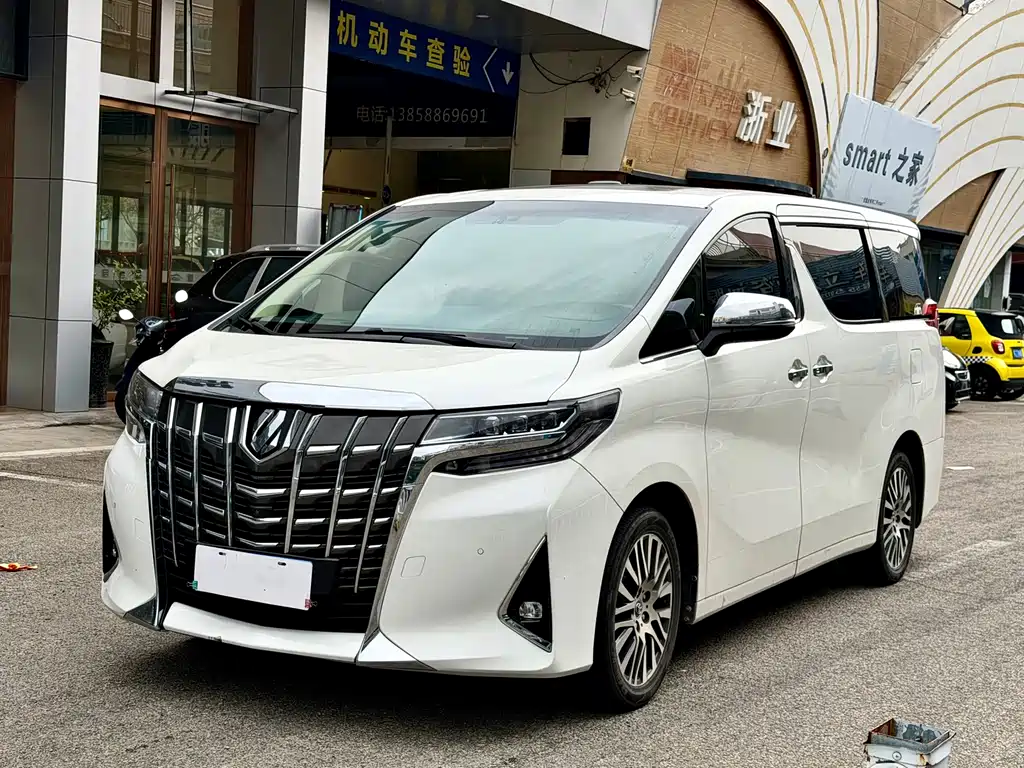 TOYOTA ELFA