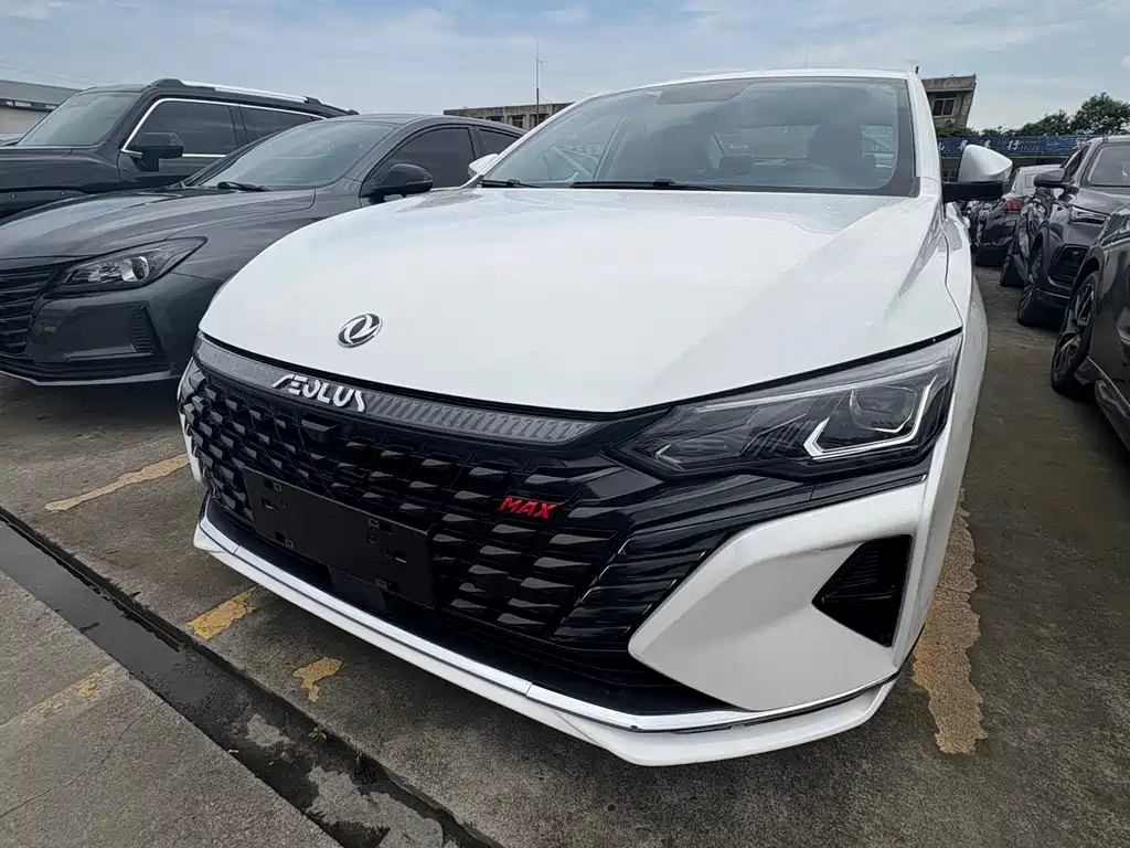 Aeolus MAX 2022
