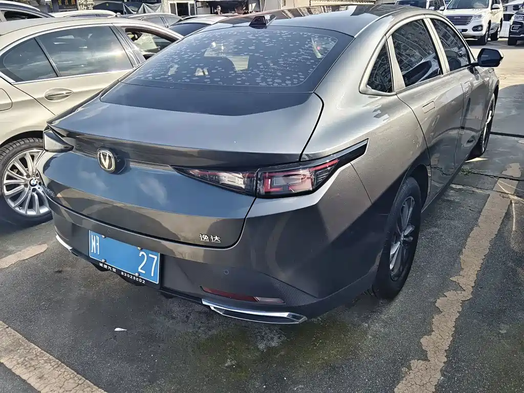 Changan Yida — миниатюра 14