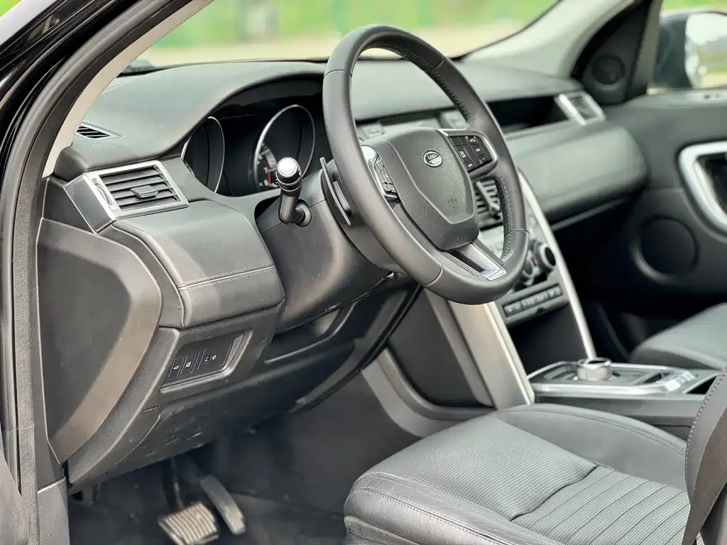 Land Rover Discovery Sport 2015 2.0T HSE LUXURY