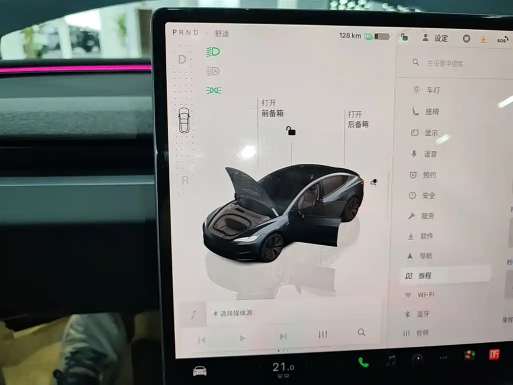 Tesla Model 3 — фотографии объявления, Фото 14