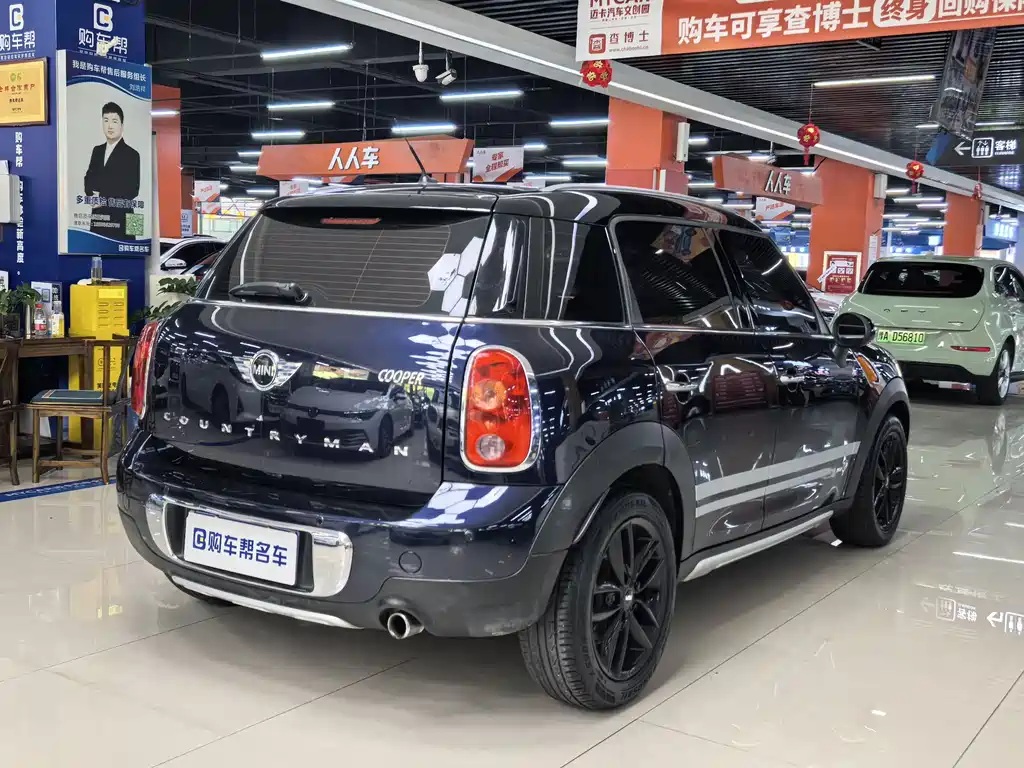 Mini Countryman — фотографии объявления, Фото 15