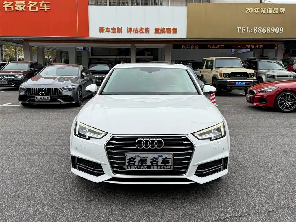 AUDI A4L