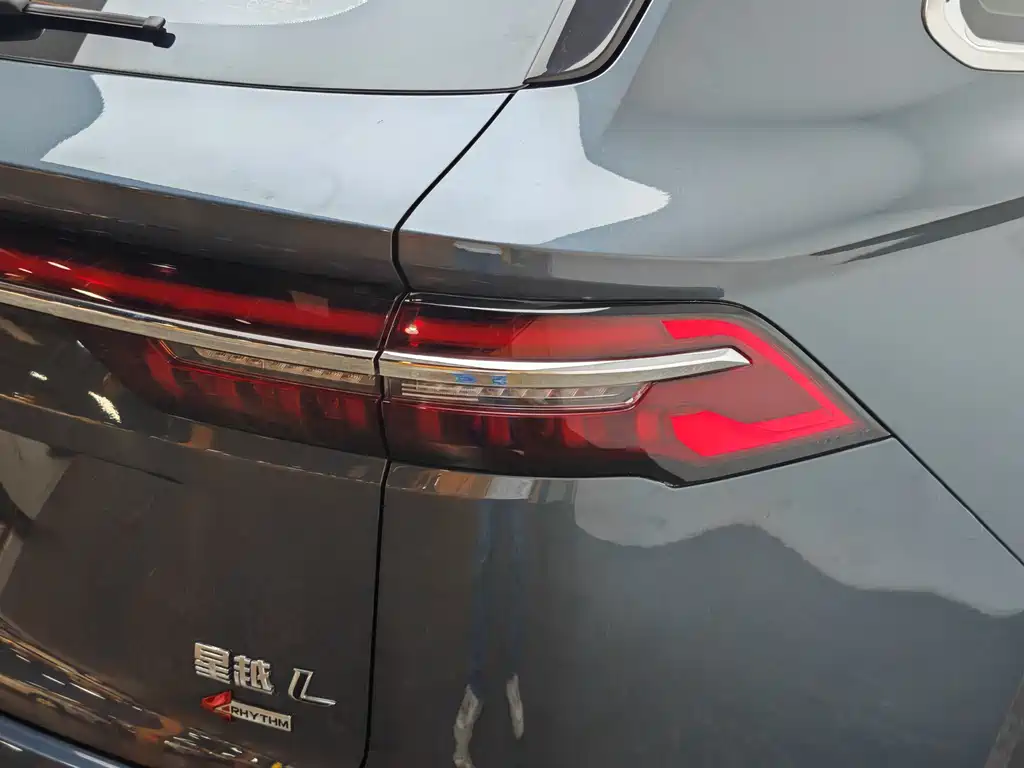 GEELY AUTOMOBILE XINGYUE L