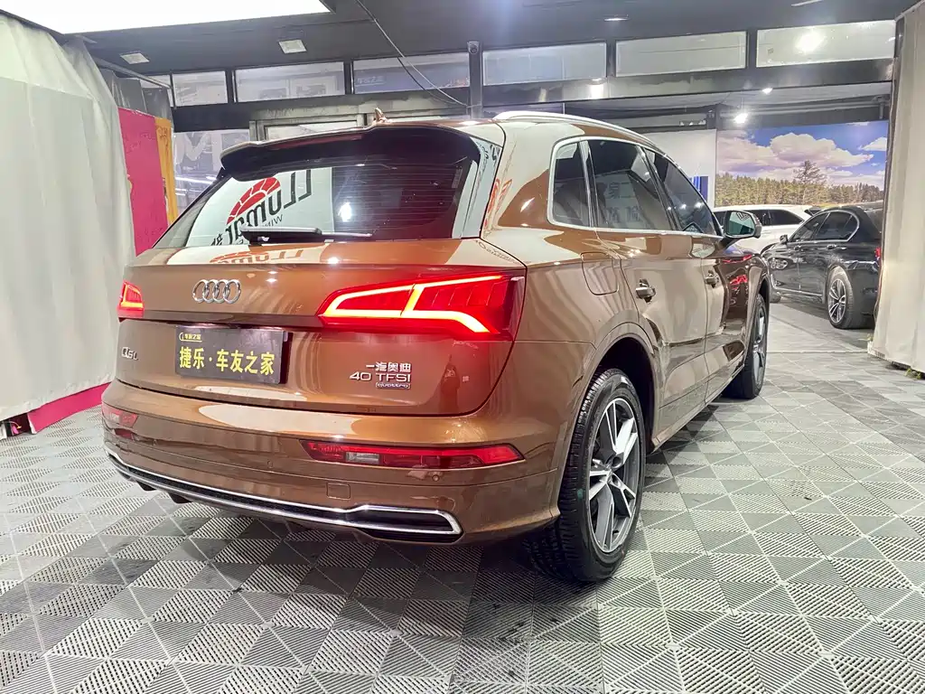AUDI Q5L