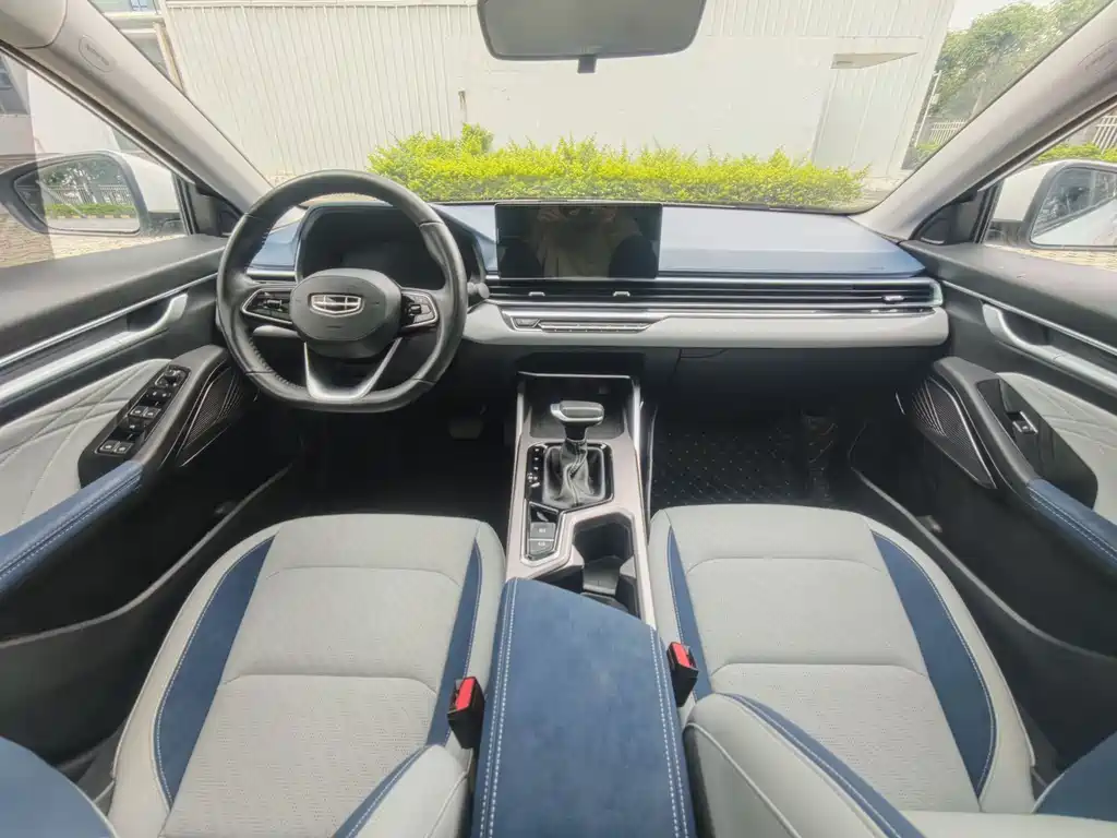 GEELY AUTOMOBILE EMGRAND