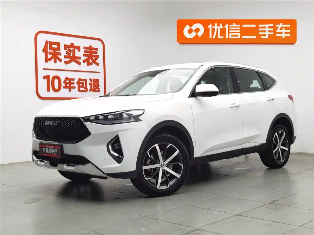 Haval F7 2019