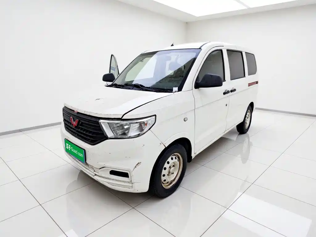 Wuling Hongguang V