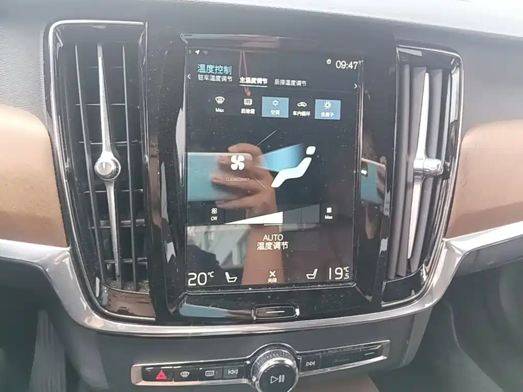 Volvo S90 PHEV — миниатюра 13