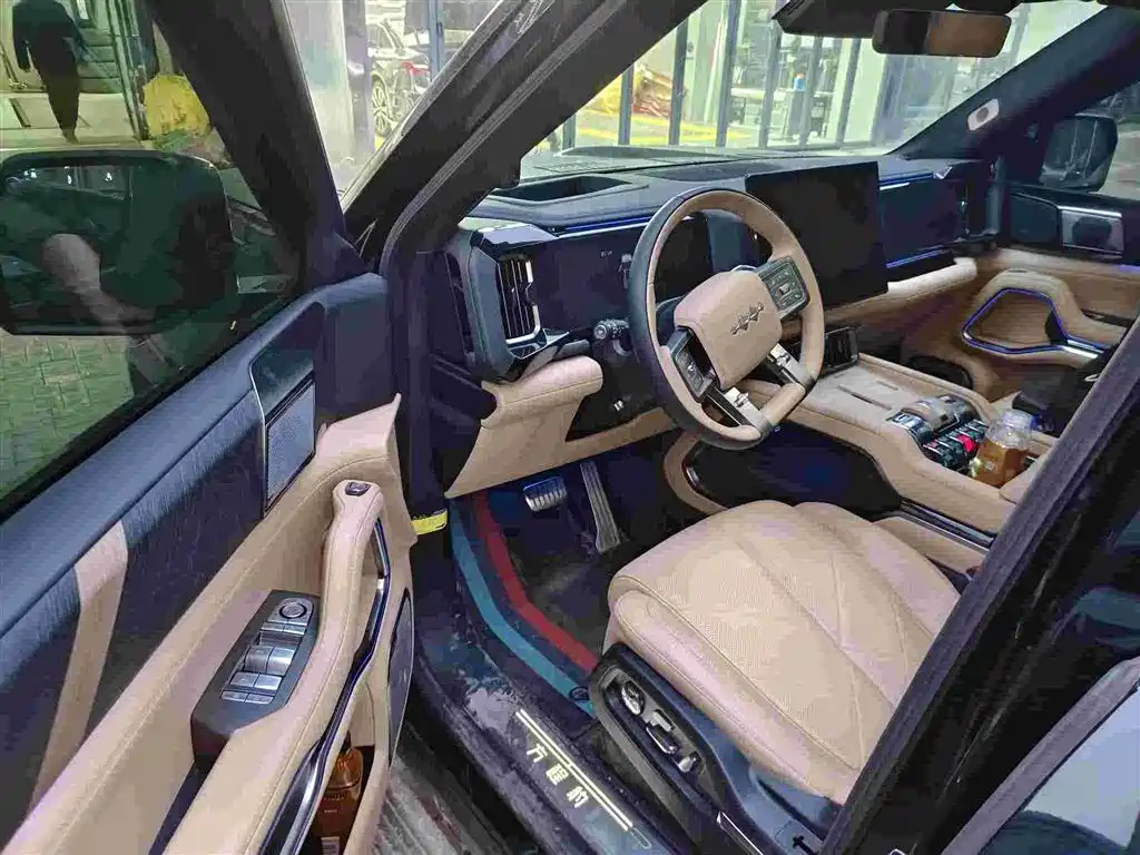 FANG CHENG BAO LEOPARD 8