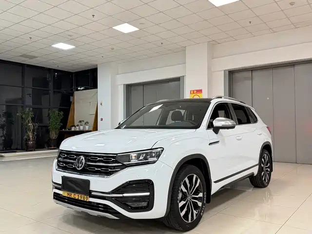 VOLKSWAGEN TANYUE