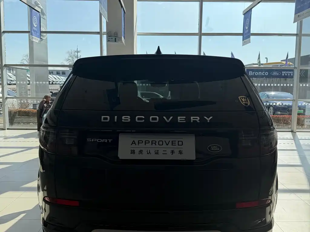 LAND ROVER DISCOVER SPORTS