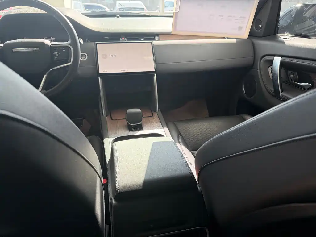 LAND ROVER DISCOVER SPORTS