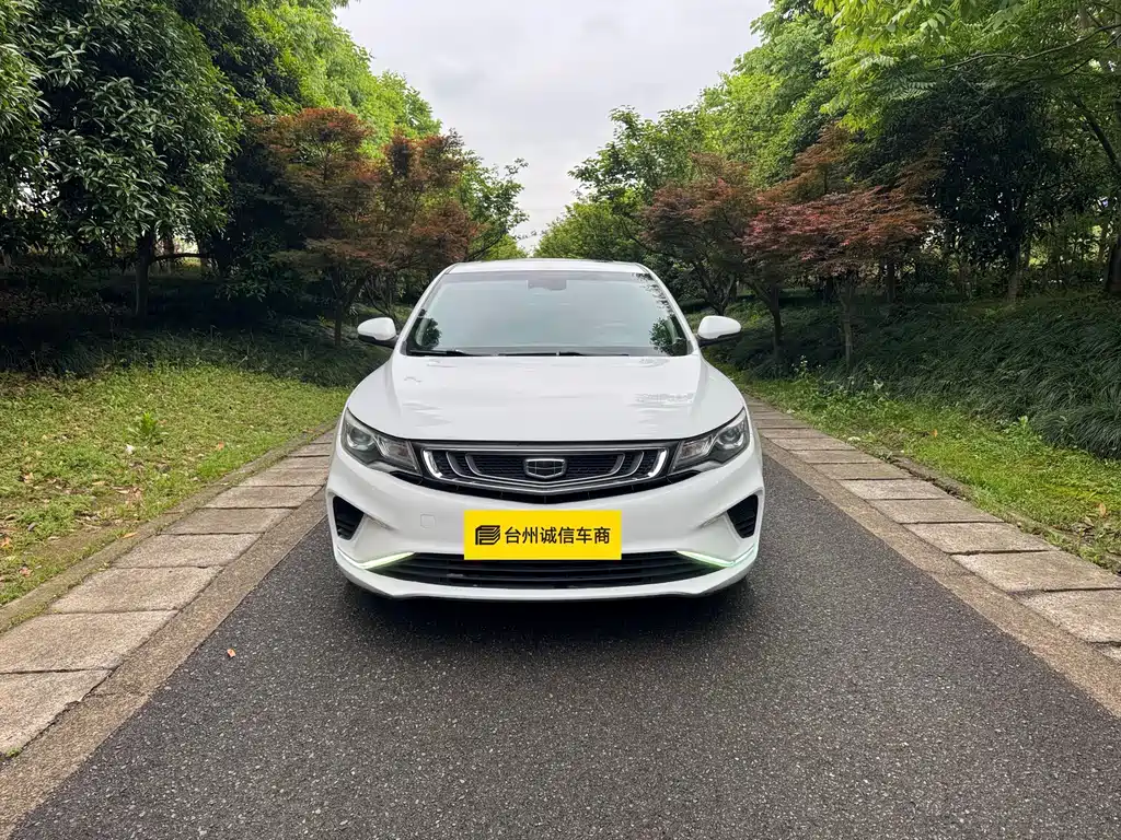 Geely Emgrand GL GL 2018 1.4T DCT Luxury