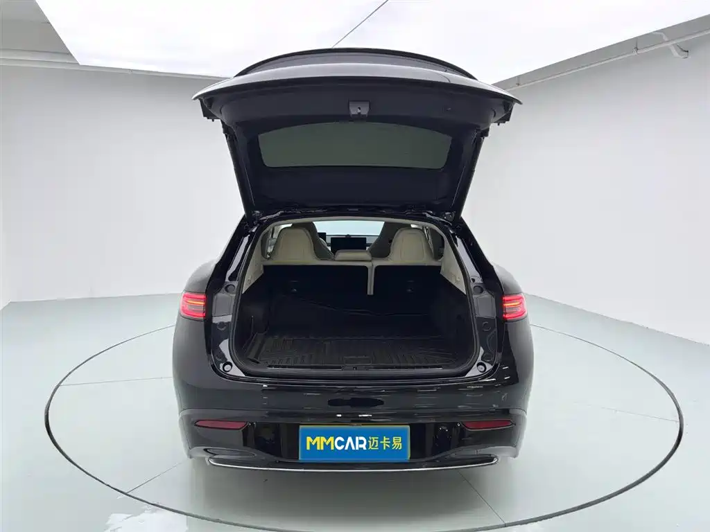 AITO WISDOM WORLD R7