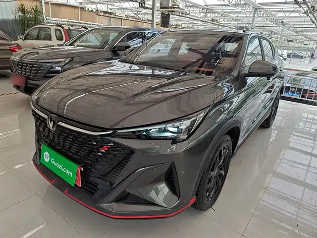 CHANGAN X5 PLUS 2024