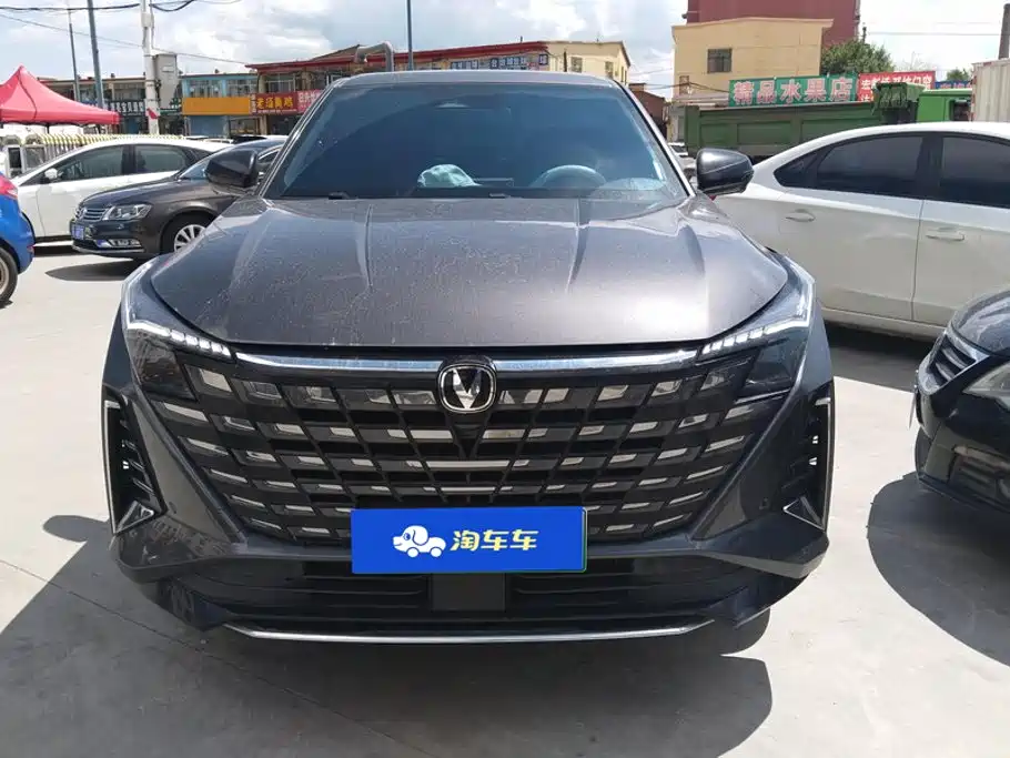 Changan UNI-Z 2024 iDD 125km Lead