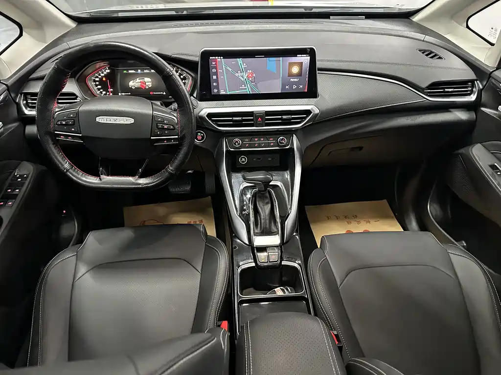 SAIC MAXUS CHASE G50