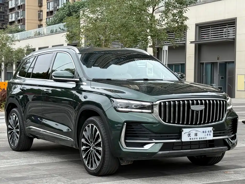 GEELY AUTOMOBILE XINGYUE L