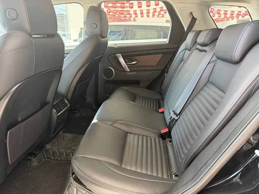 LAND ROVER DISCOVER SPORTS