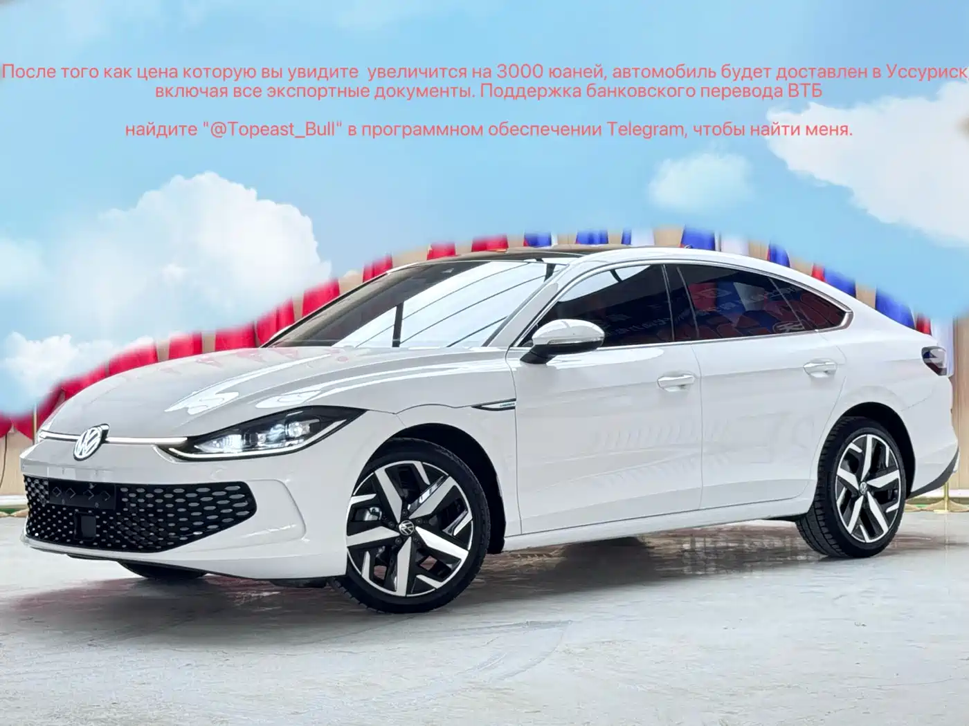 凌渡 2022款 凌渡L 280TSI DSG酷辣版 2022