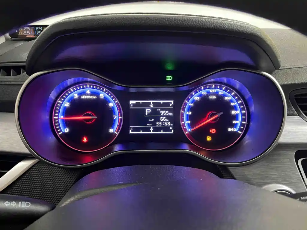 GEELY AUTOMOBILE VISION