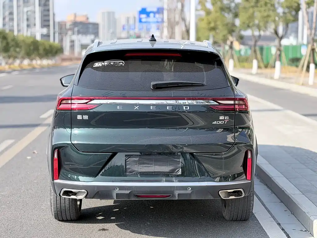 EXEED XINGTU LINGYUN