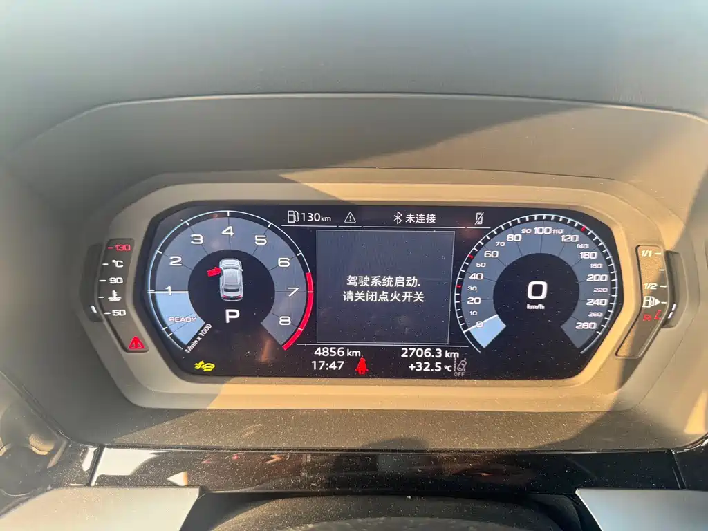 Audi A3 2025 A3L Limousine 35TFSI Premium