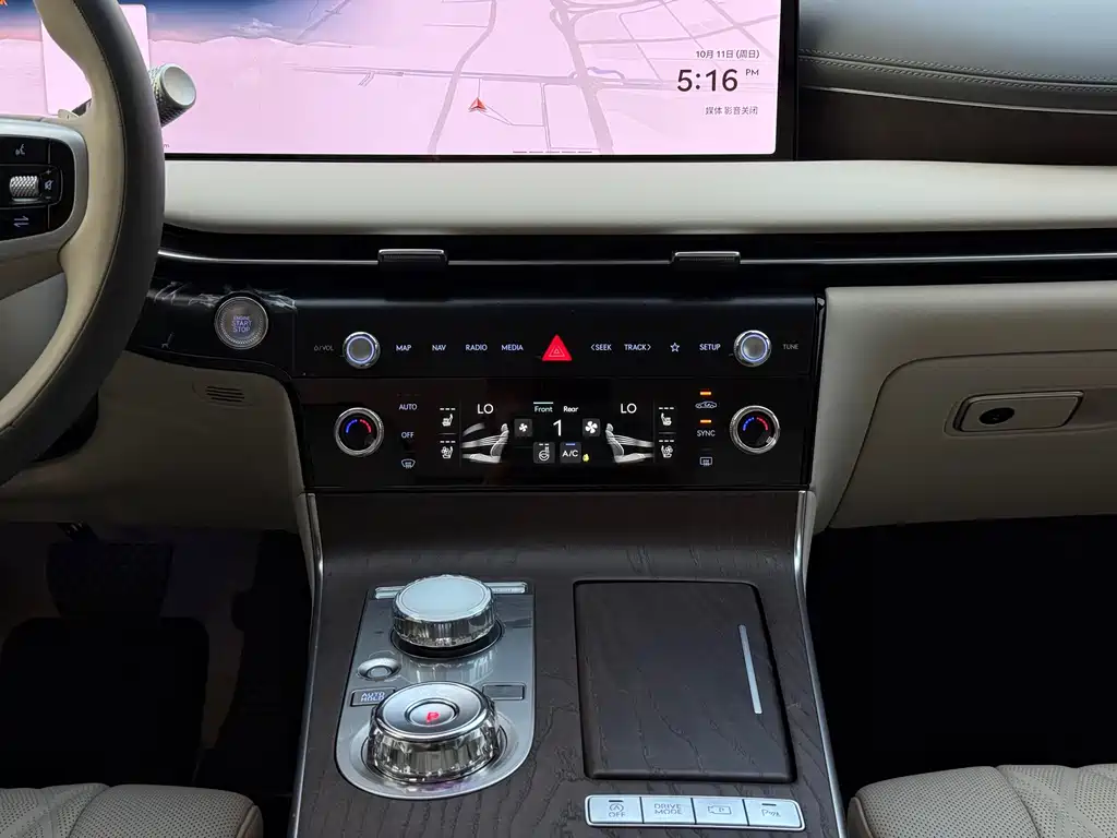Genesis G80 — миниатюра 19