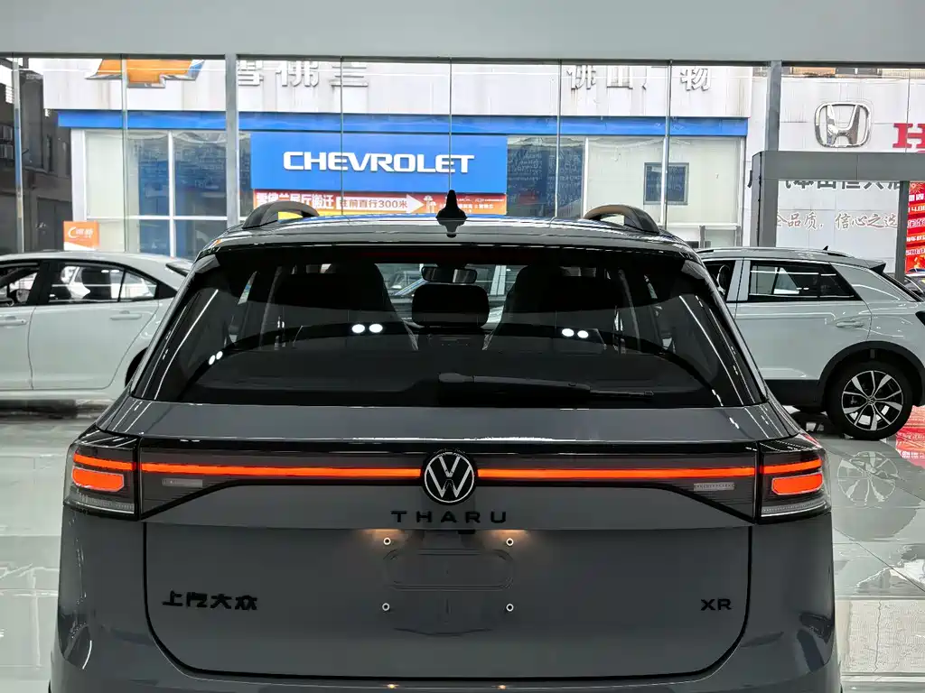 Volkswagen Tharu 2026 1.5L